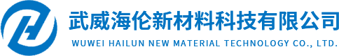 氨基胍碳酸氫鹽